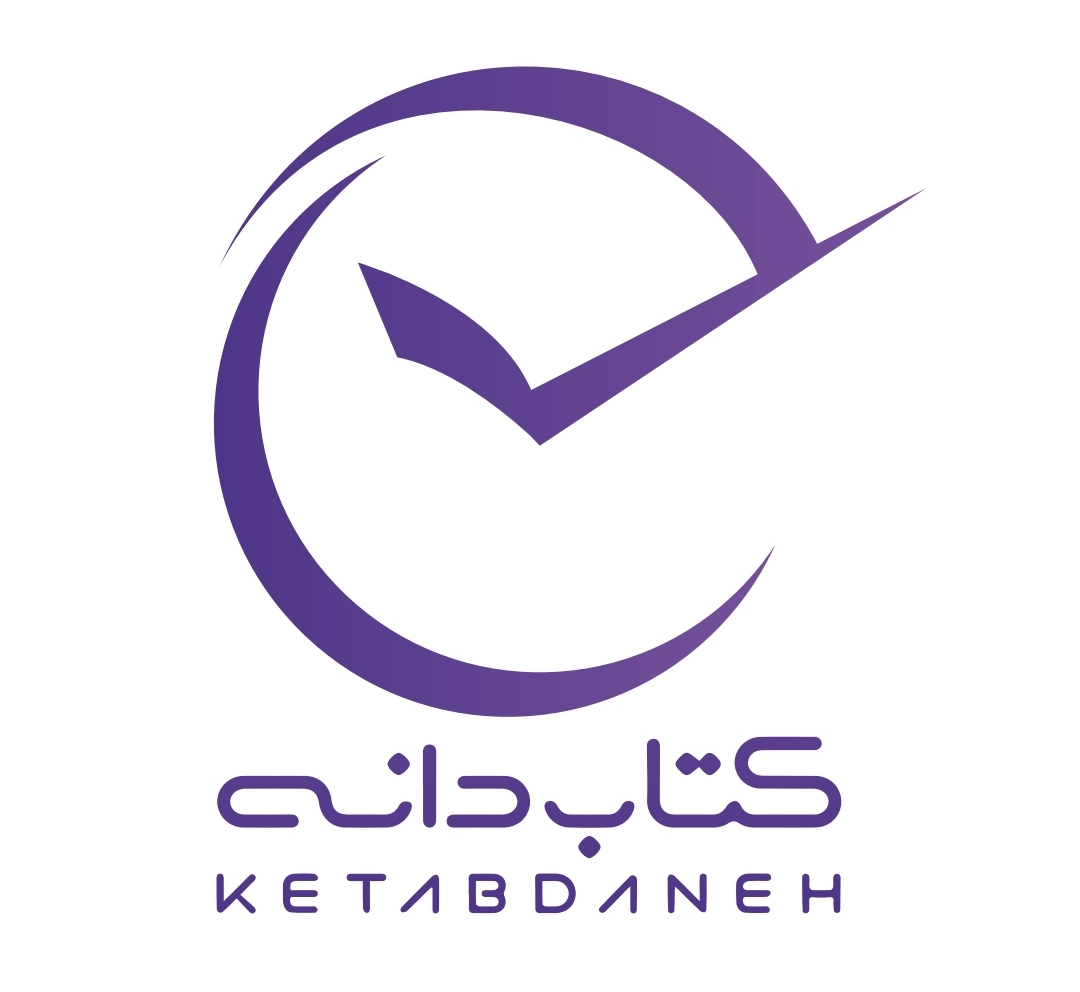 لوگوی شرکت فاطمه